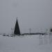Мемориальные доски в городе Могилёв