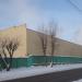 Железнодорожная ул., 2б строение 1 в городе Москва