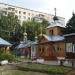 Здесь находилась церковь Серафима Саровского в Кунцеве в городе Москва