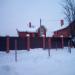 вул. Володарського, 1б в місті Дєдовськ