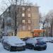 Днепровский бул., 12 в городе Могилёв