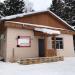 Одна из резиденций губернатора Владимирской области в городе Владимир