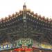 West Stele Pavilion in Beijing city