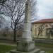 Monument militar