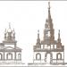 Здесь находилась церковь Николая Чудотворца в Старом Коптеве в городе Москва