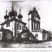 Здесь находилась церковь Спаса Преображения на Братском кладбище в городе Москва