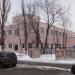 Пожарная часть № 8 в городе Москва