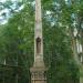 Cross in the Churchyard of the Destroyed Church of All Saints in Cambridge city