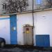 Трансформаторная подстанция в городе Челябинск