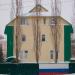 Поликлиника 