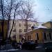Почвенный институт им. В. В. Докучаева в городе Москва