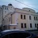 Старомонетный пер., 37 строение 1 в городе Москва