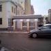 КПП в городе Москва