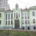 «Жилой дом А. И. Душечкина» — памятник архитектуры