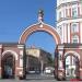 Церковные ворота в городе Саратов