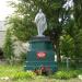 Братское воинское захоронение в городе Смела