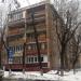 Снесённый многоквартирный жилой дом (ул. Петра Романова, 10) в городе Москва