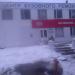 Пожарный гидрант (АФ БРОВАРЫ-АВТО) (ru) in Brovary city