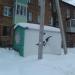 Сарай в городе Павловский Посад