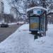 Автобусная остановка «Улица Юных Ленинцев, 115» в городе Москва