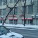 Ресторан китайской кухни «Дафеншо» в городе Москва