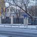 Ленинский просп., 19 строение 3 в городе Москва