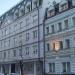 Главный офис группы компаний Public Company в городе Москва