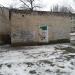 Трансформаторная подстанция ТП 771 в городе Запорожье