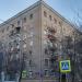 Малая Калужская ул., 12 в городе Москва