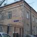2-й Донской пр., 6 корпус 1 в городе Москва