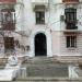 ул. Героев Севастополя, 33 в городе Севастополь