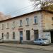 ул. Загорулько, 6 в городе Севастополь