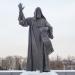 Памятник патриарху Гермогену в городе Москва