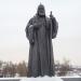 Памятник патриарху Тихону в городе Москва