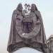 Памятник «Воссоединение» в городе Москва