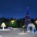 Парк «Солнечная Поляна» в городе Нижнекамск