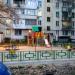 Детская игровая площадка в городе Севастополь