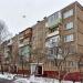1-я Мелитопольская ул., 28 в городе Москва