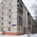 Расселённый жилой дом в городе Москва