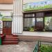 Частный детский развивающий центр «Росинка» в городе Москва