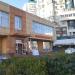 Магазин распродаж одежды и обуви «Смешные цены» в городе Москва
