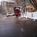 Трамвайная остановка «4-й Самотёчный переулок» в городе Москва