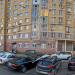Железнодорожные Логистические Системы в городе Казань