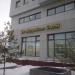 Бывшее АО «Райффайзенбанк» - отделение «Рязанский проспект» в городе Москва
