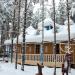 Музей Каргопольского наличника в городе Каргополь