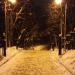 Лестница в городе Москва