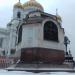Венткиоск цокольного уровня храма Христа Спасителя в городе Москва