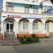 АБ «Россия» в городе Севастополь