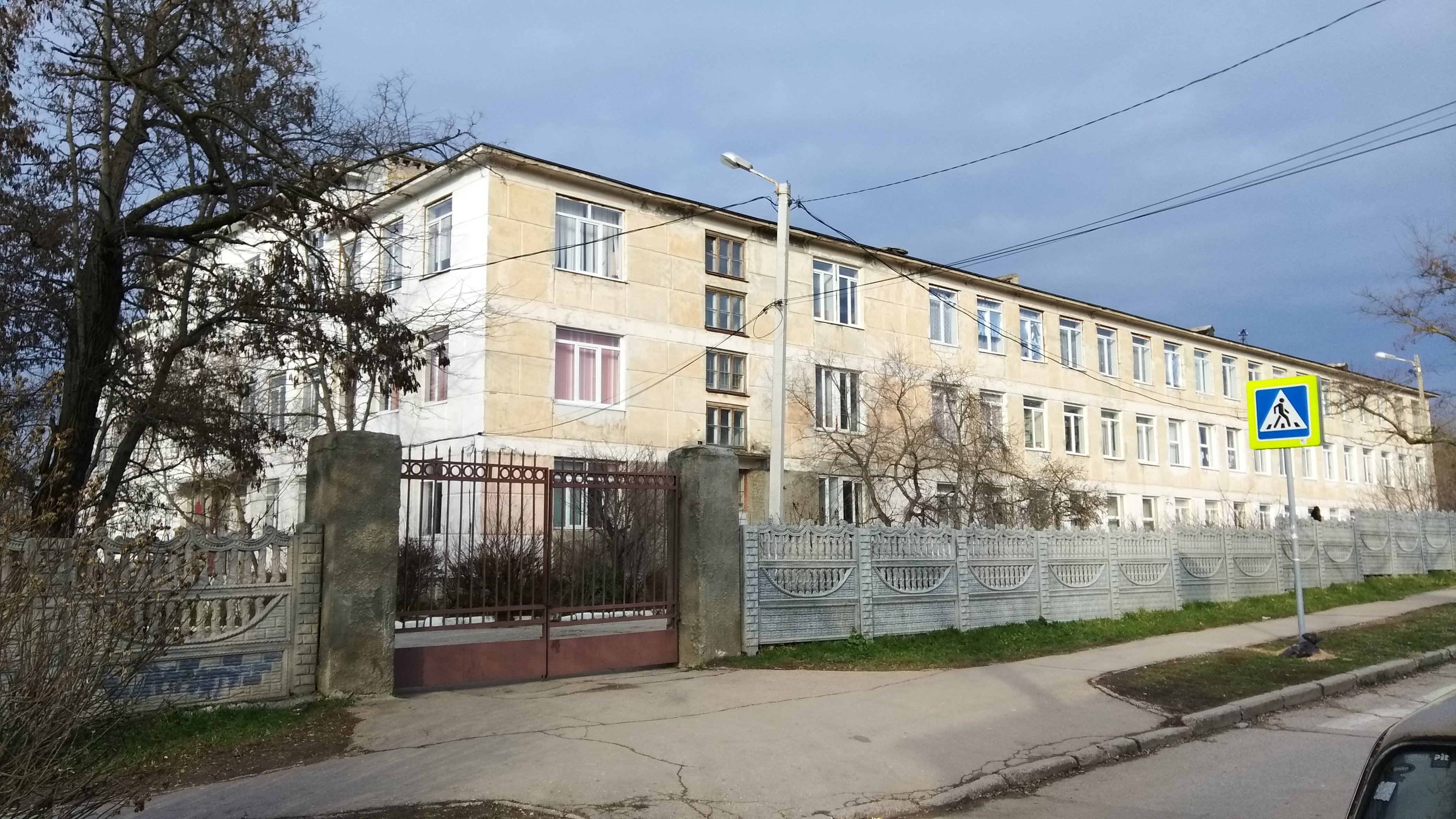 Школа 42 Севастополь