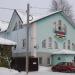 Медицинский центр «Гиппократ» в городе Сергиев Посад